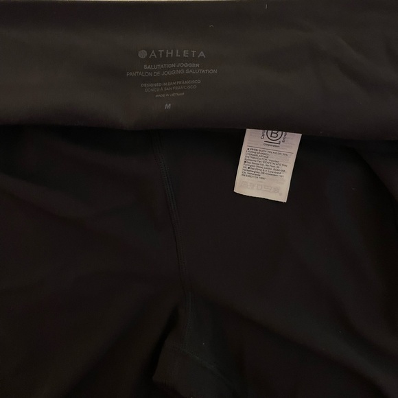 Black Athleta Joggers - Picture 3 of 3